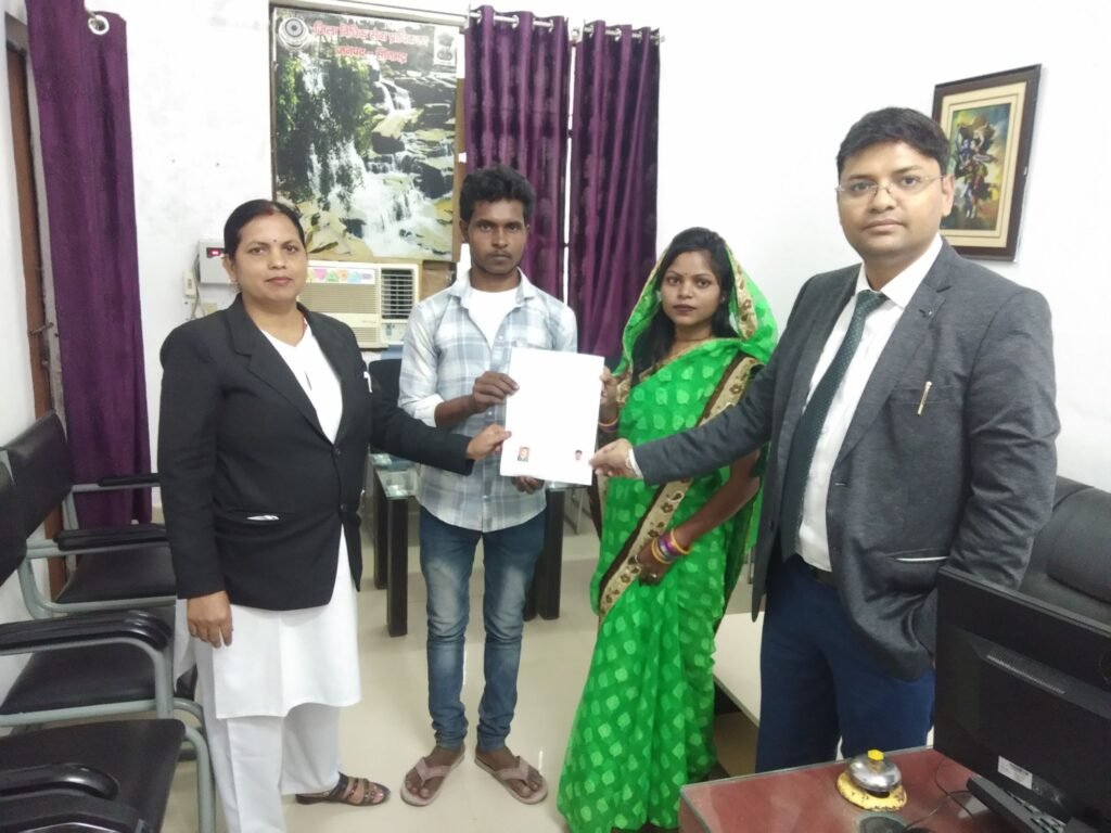 मध्यस्थता से फिर एक हुए दंपती, पुराने गिले-शिकवे भुलाकर साथ रहने का लिया संकल्प
