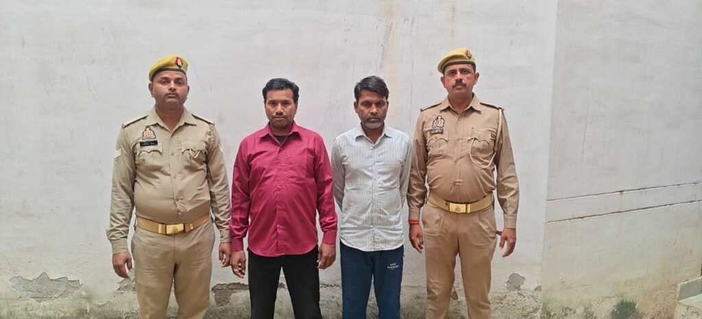 2.37 करोड़ की साइबर धोखाधड़ी में अनपरा के दो आरोपी गिरफ्तार, संख्या पहुंची पांच