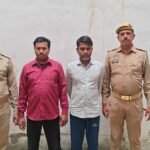 2.37 करोड़ की साइबर धोखाधड़ी में अनपरा के दो आरोपी गिरफ्तार, संख्या पहुंची पांच