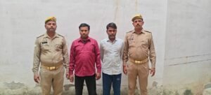 2.37 करोड़ की साइबर धोखाधड़ी में अनपरा के दो आरोपी गिरफ्तार, संख्या पहुंची पांच