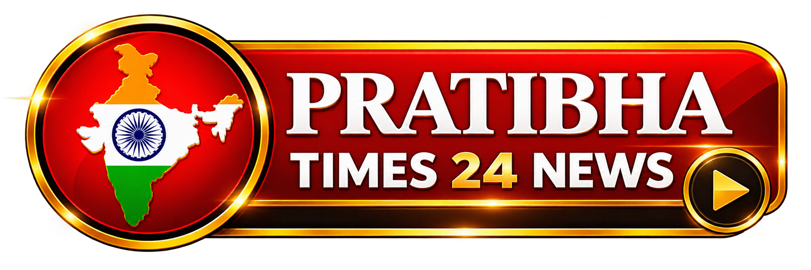 Pratibha Times 24 News red and gold logo with transparent background